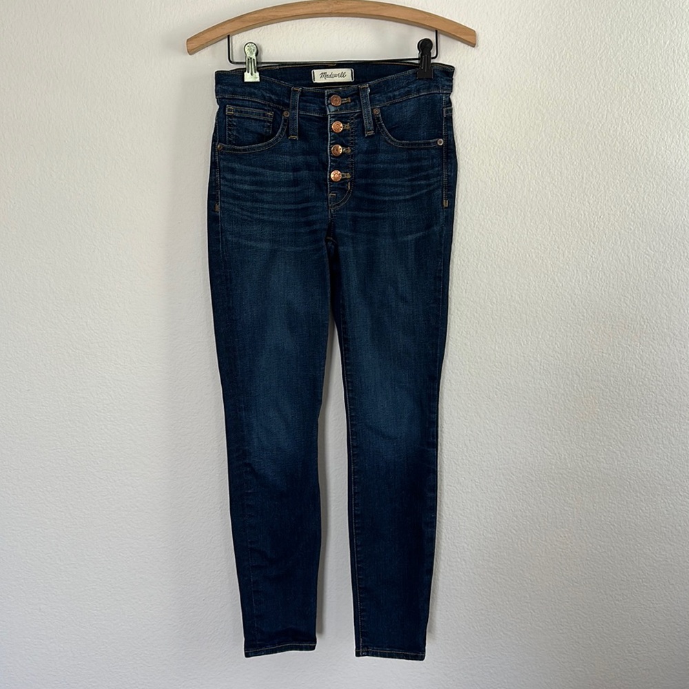 Madewell Petite High Rise Skinny Jeans